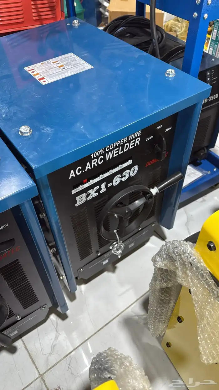 شارع الريل 5