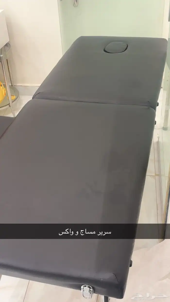 مستلزمات صالون للبيع 12