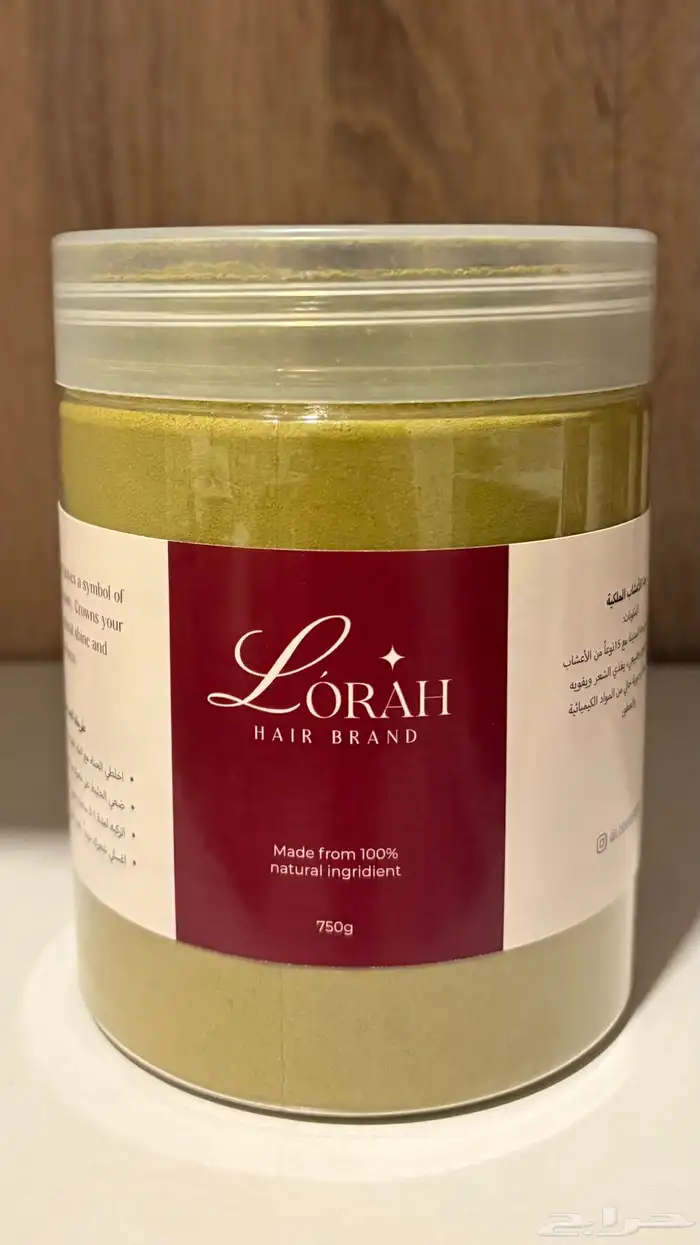 حناء الأعشاب الملكية 0