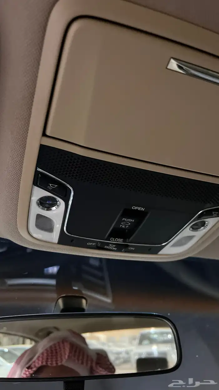 هواند اكورد عداد قليل 14