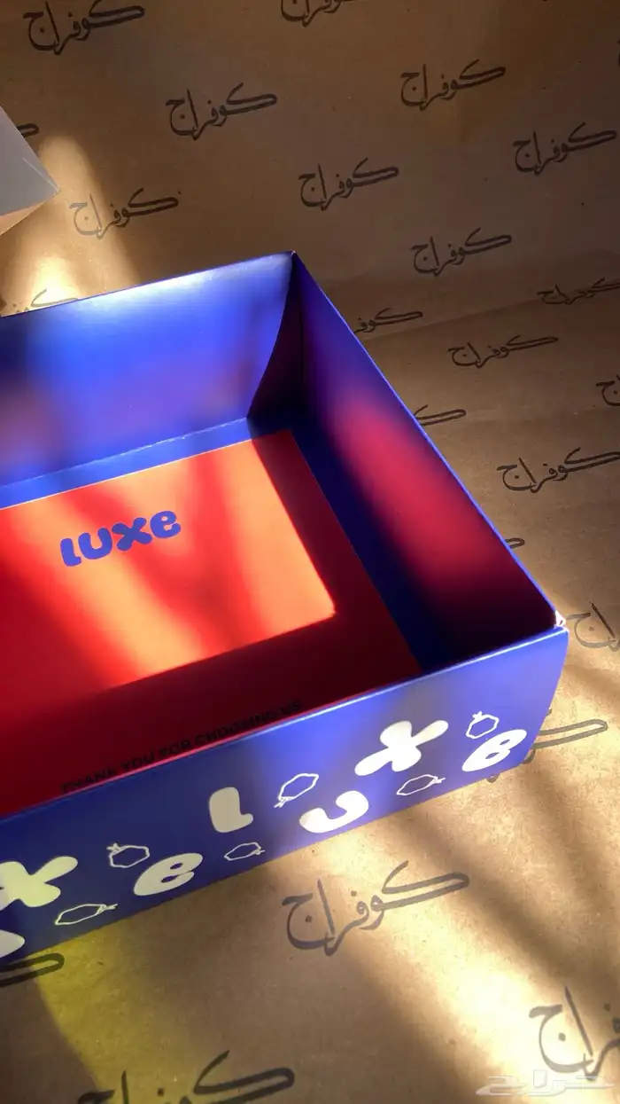 طباعة بكجات 2