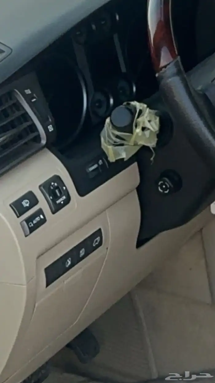 فيش تحكم فالشنطه وازار تحكم جيب لكزس 2015 0