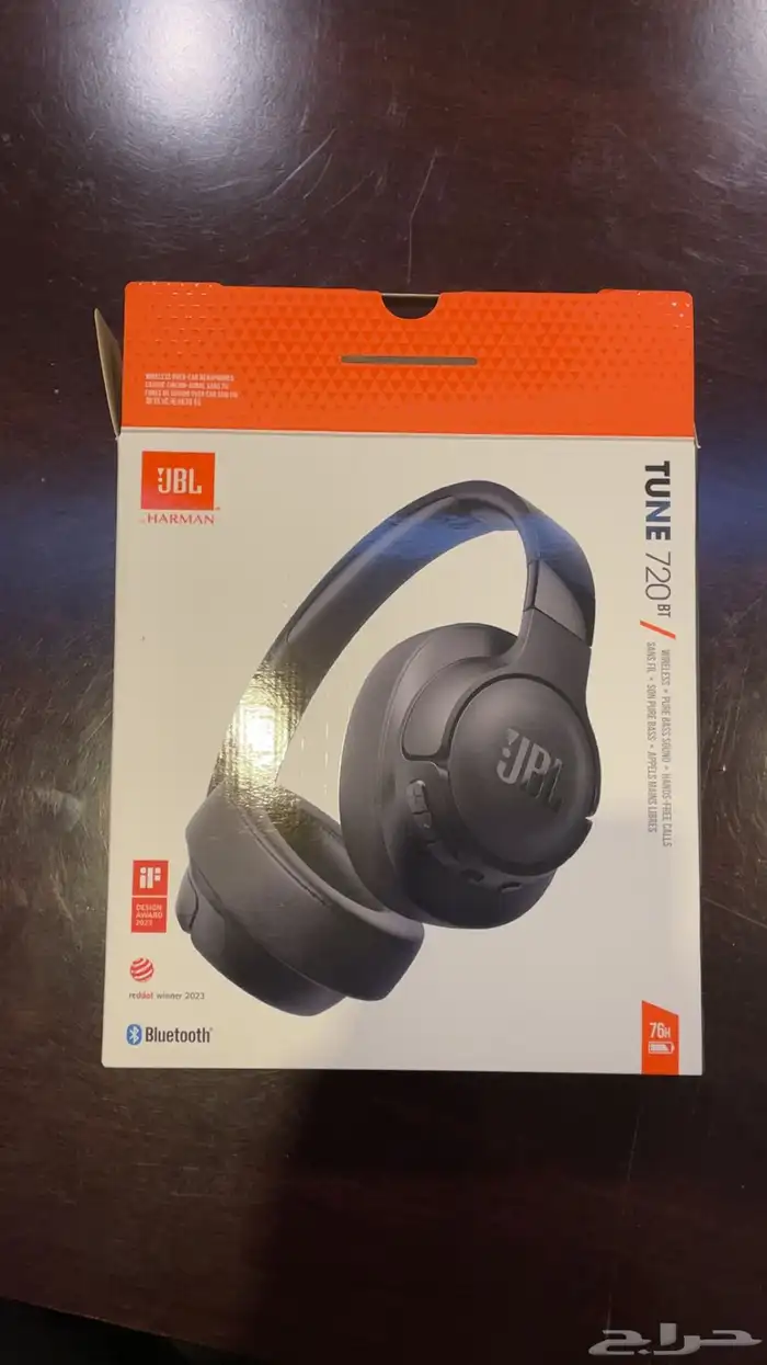 سماعه JBL 720 جديد 7