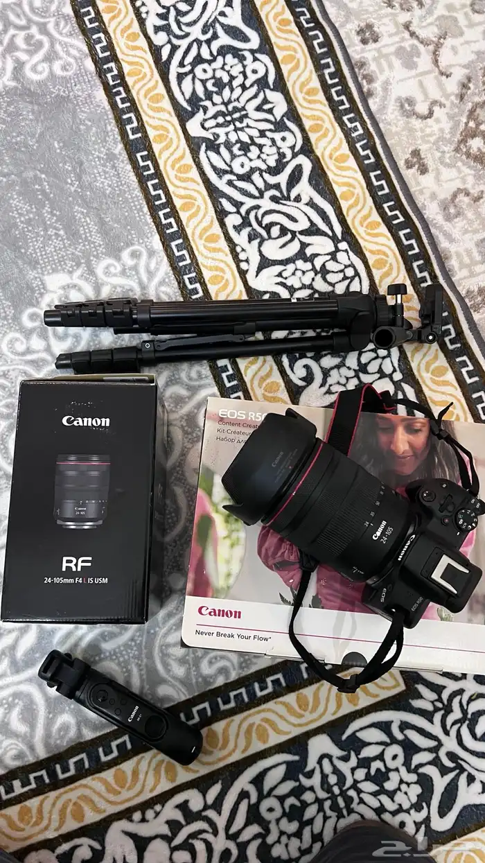 تجديد إعلان 0