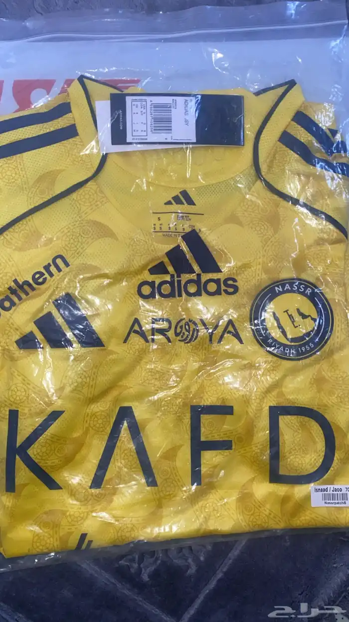 تيشيرت النصر اصلي   من مصدر موثوق   مقاس S كبير 0