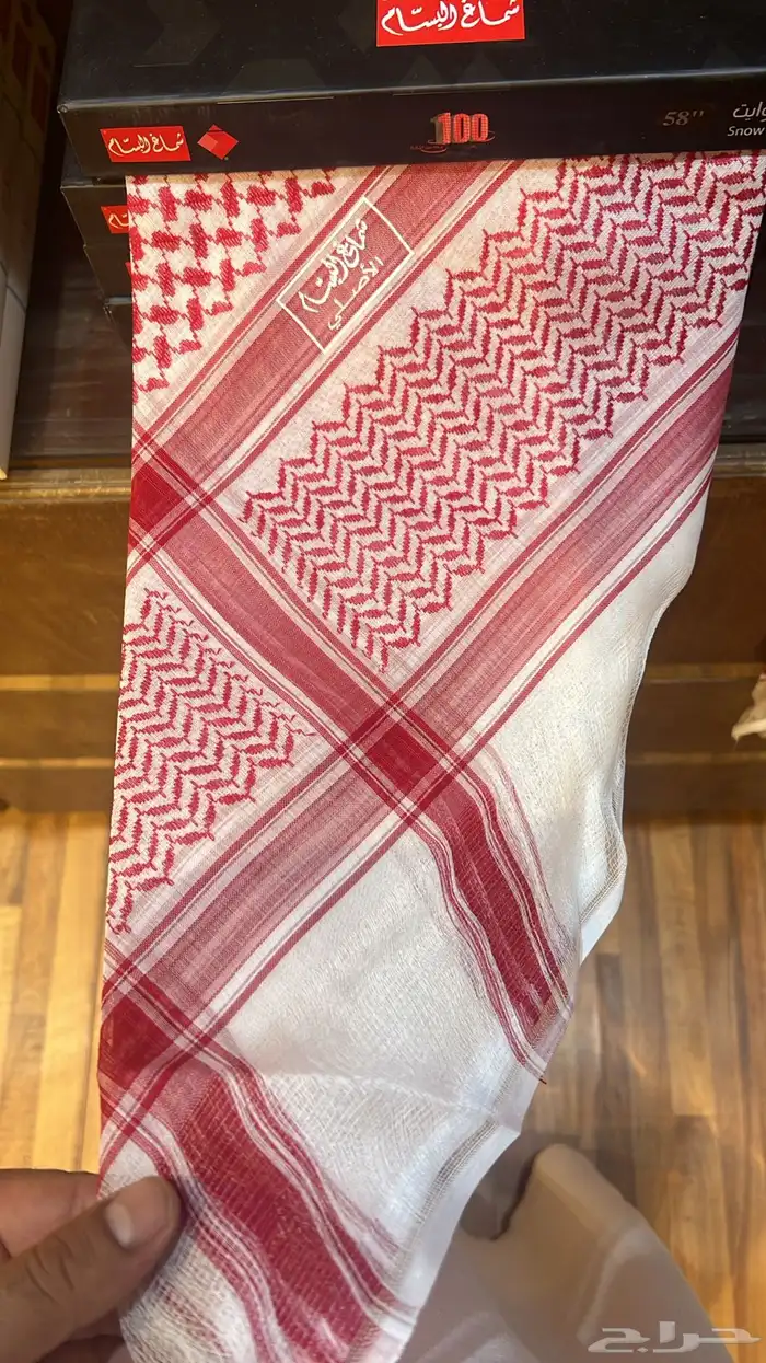 شماغ البسام ودسار 12