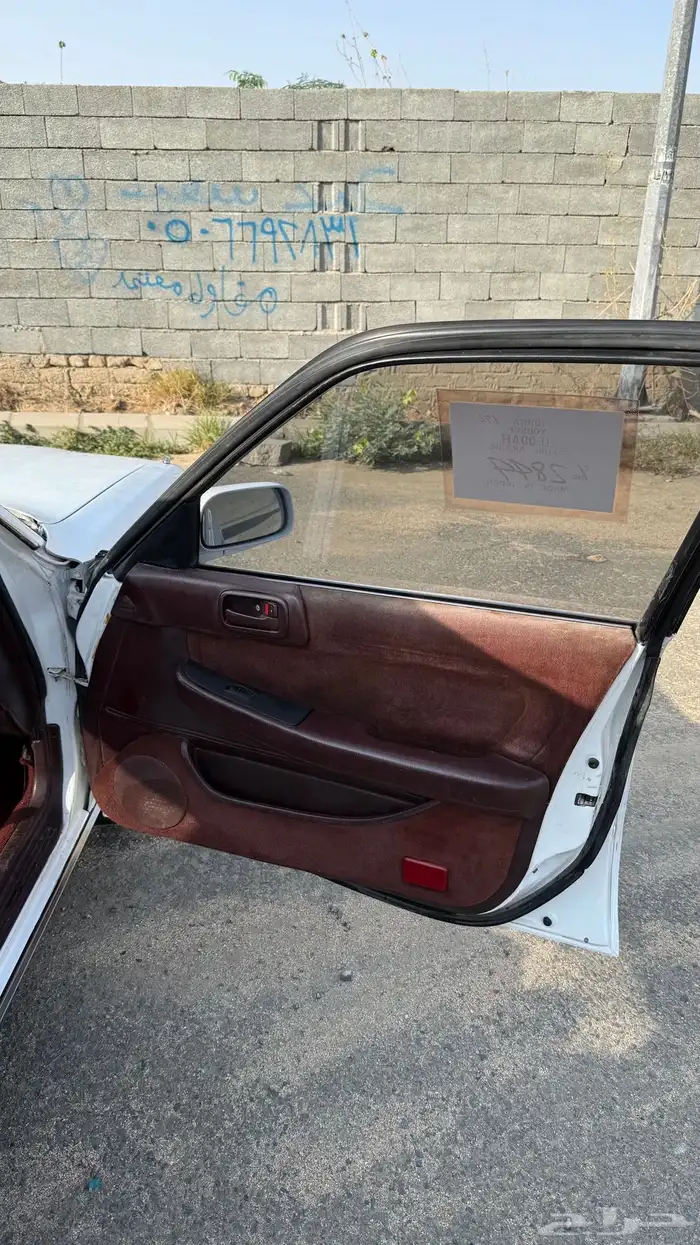 كرسيدا قراندي 1991 17