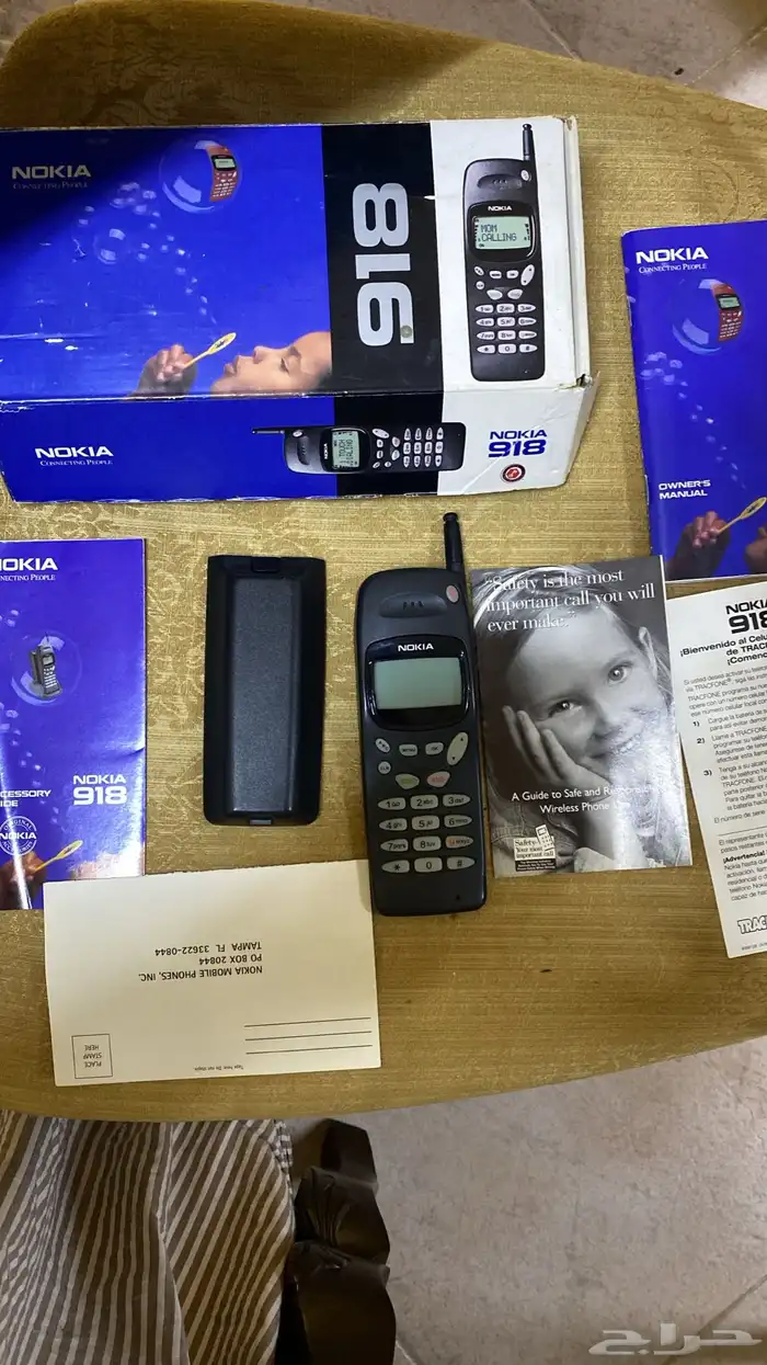 جوالات نوكيا اصليه رهيب عجيب باندا بلاكبيري 28