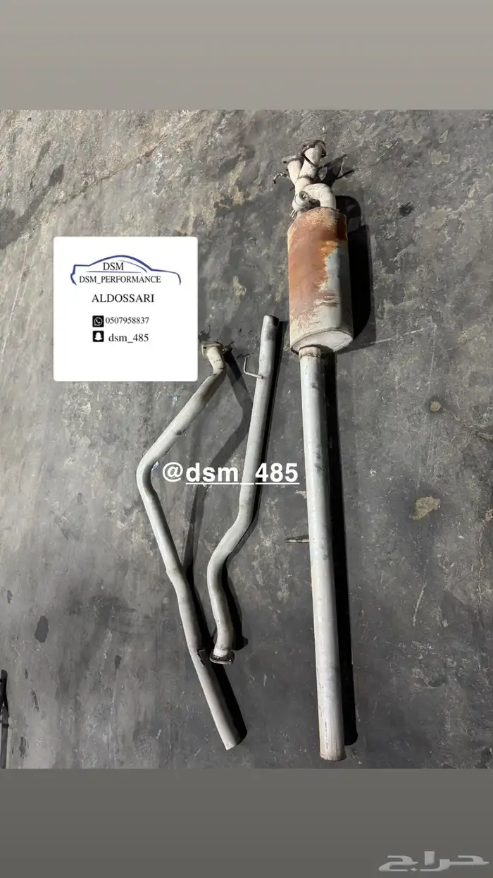 اقزوز وانيت سييرا الكتروني غمارتين 2023   سلفرادو 2019 0