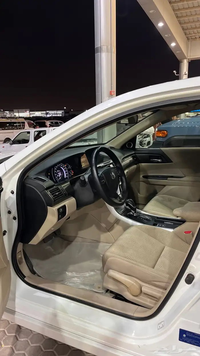 هواند اكورد عداد قليل 7