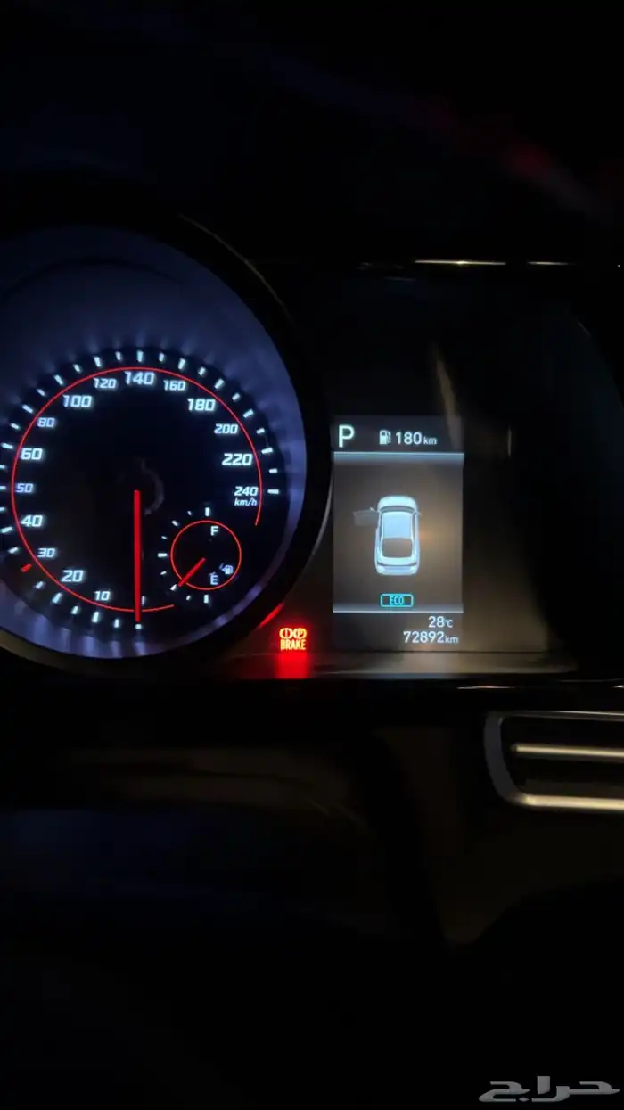 اللنترا 21 كوري 5