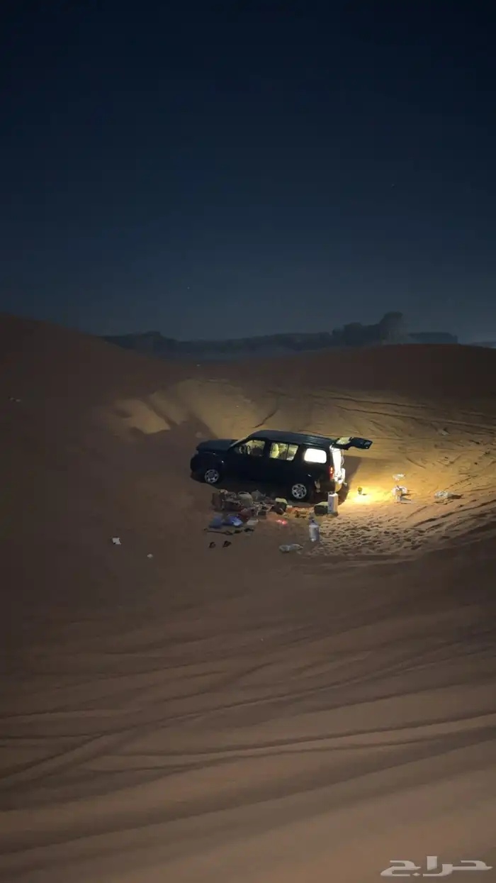 باث فندر للبيع 2