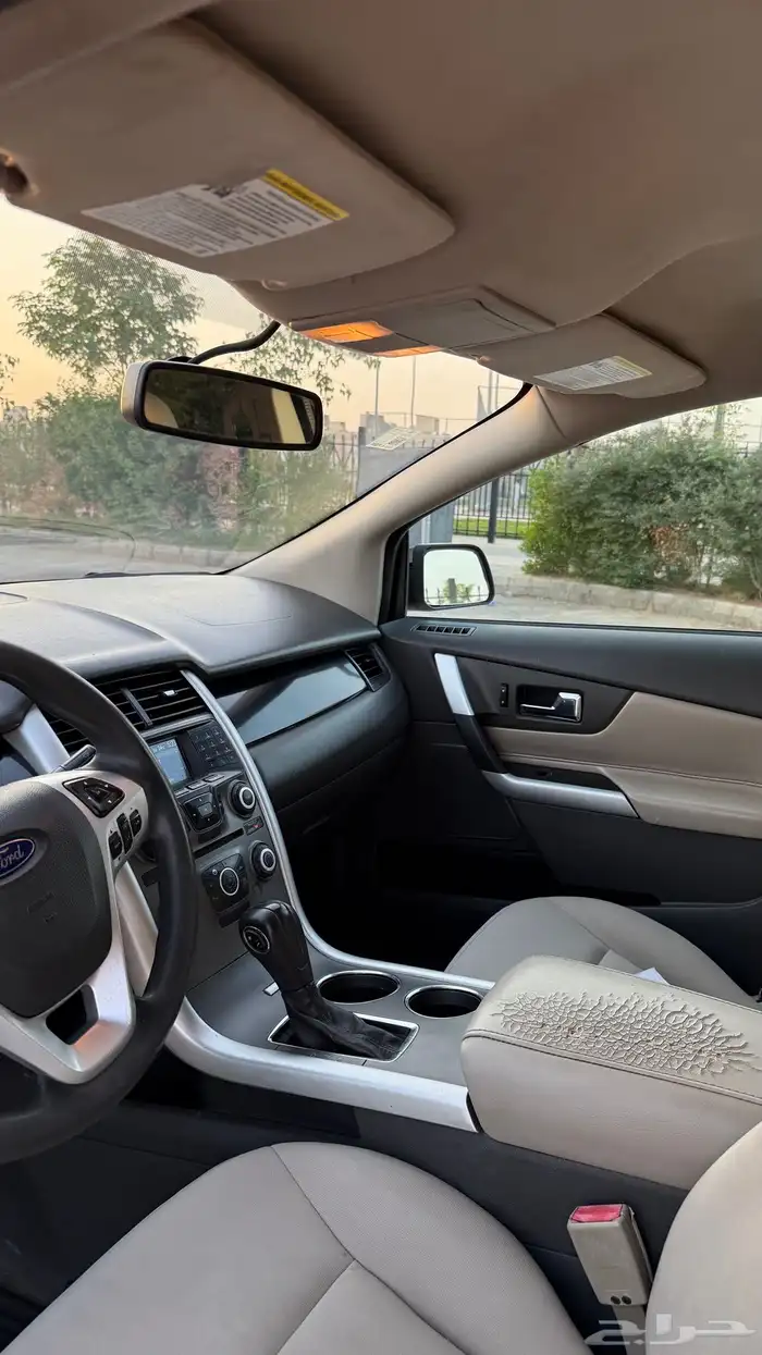 ايدج 2013 SE دبل 12