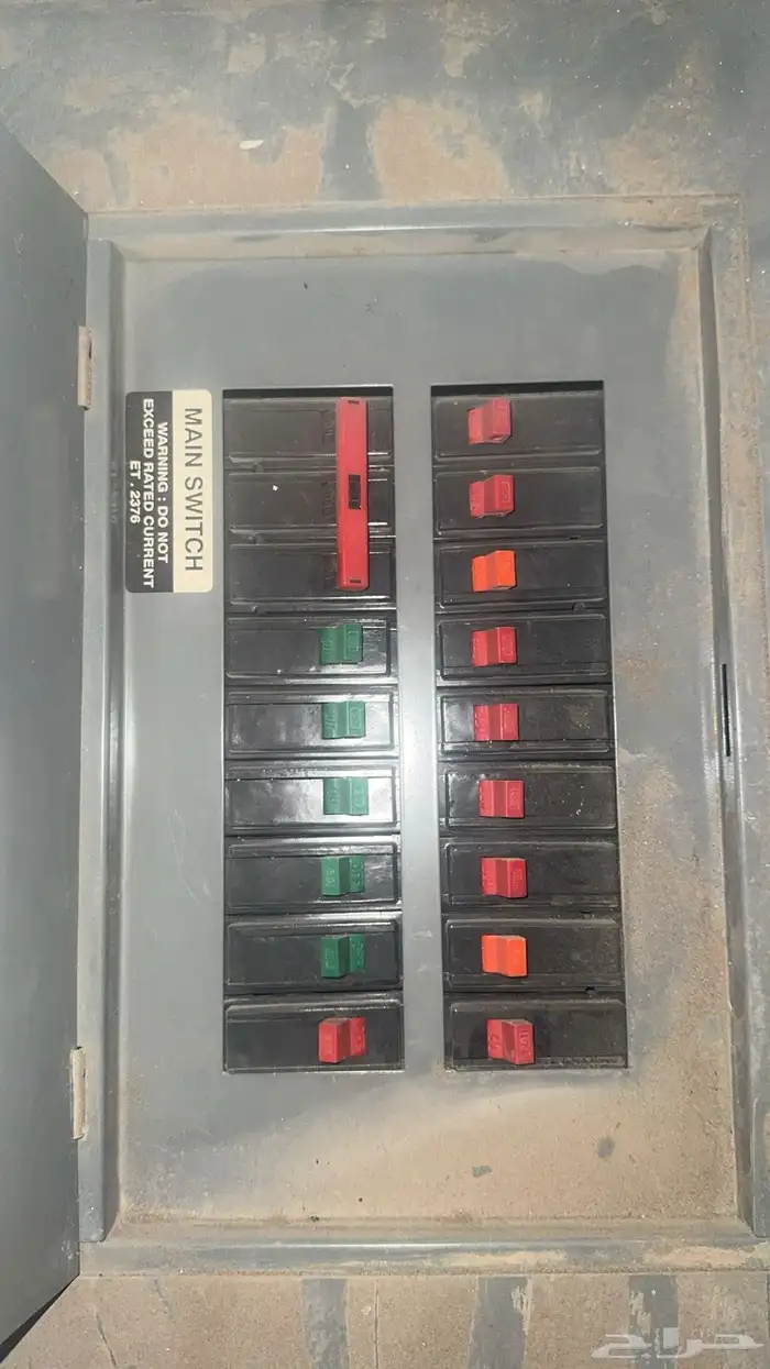 خرداوات للبيع 5