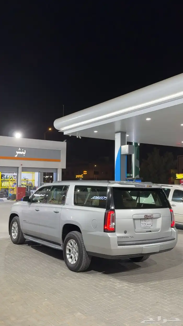 جمس للبيع اوالبدل 3