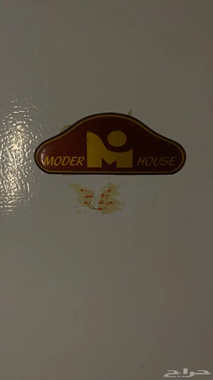 ثلاجه تحتاج صيانات بسيطه صوته مزعج 10