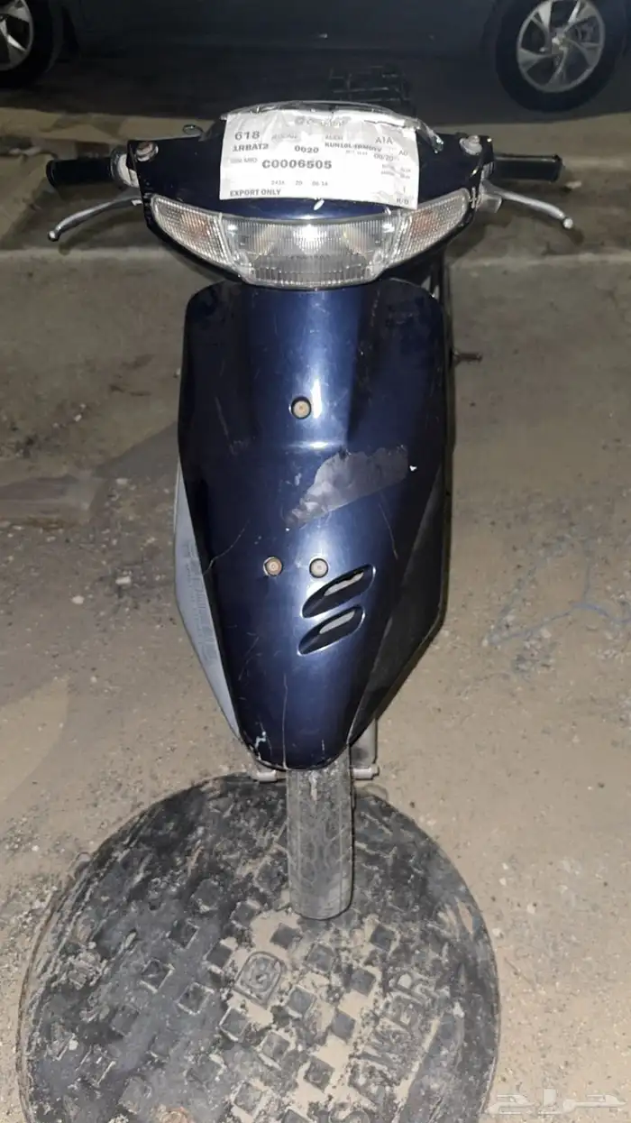 دباب هوندا 0