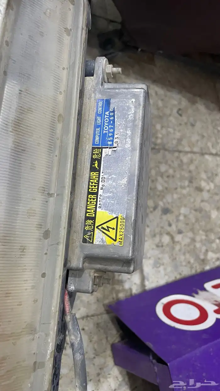 شمعات وزينون وكاله فكسار 0