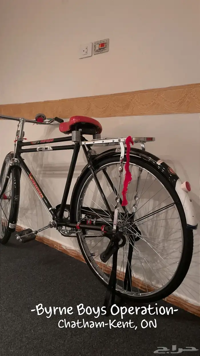 سيكل هندي اكبر حجم من شي الون اسود على السوم 1