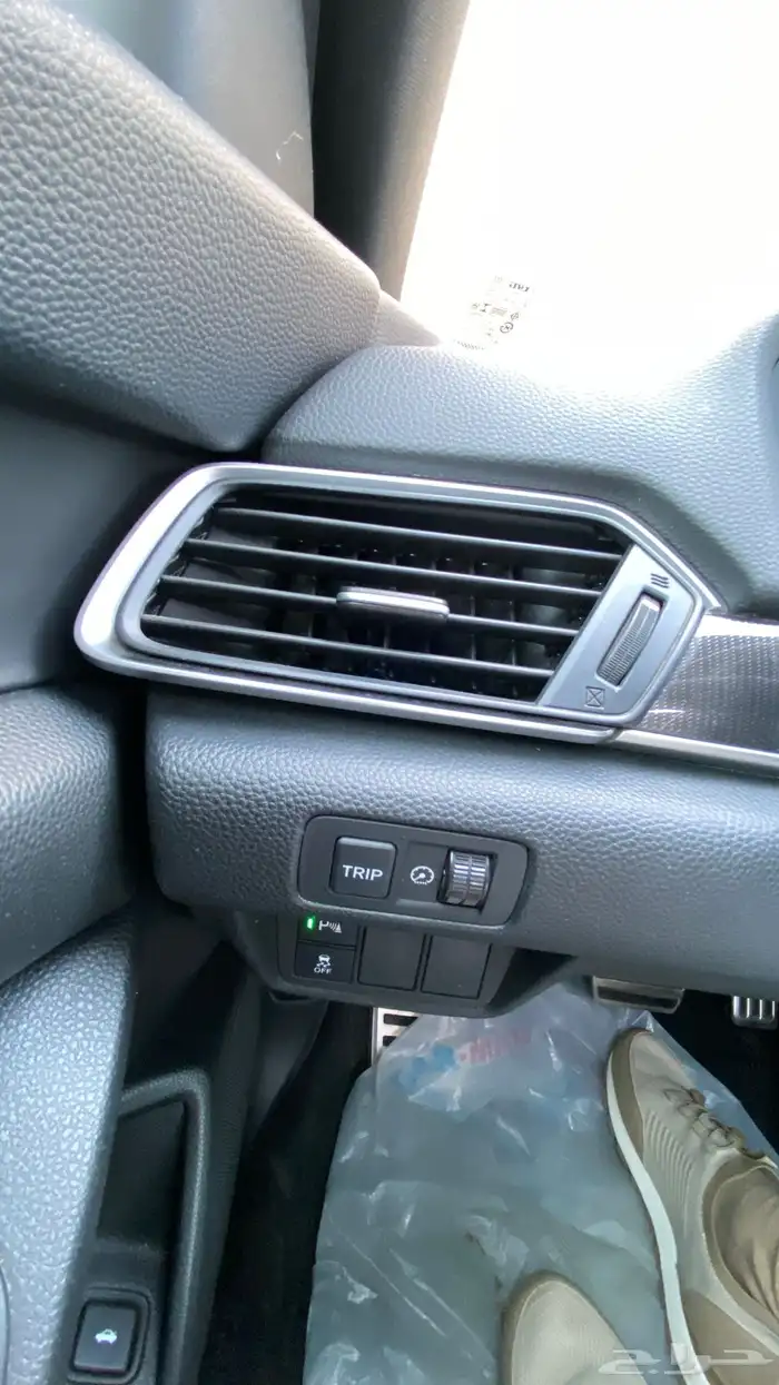 اكورد 2020 فل كامل 14