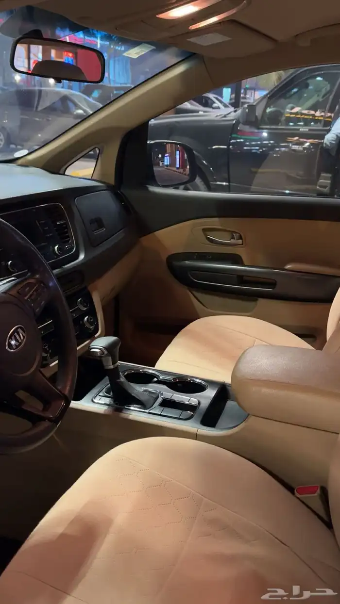 كارنيفال 2020 9