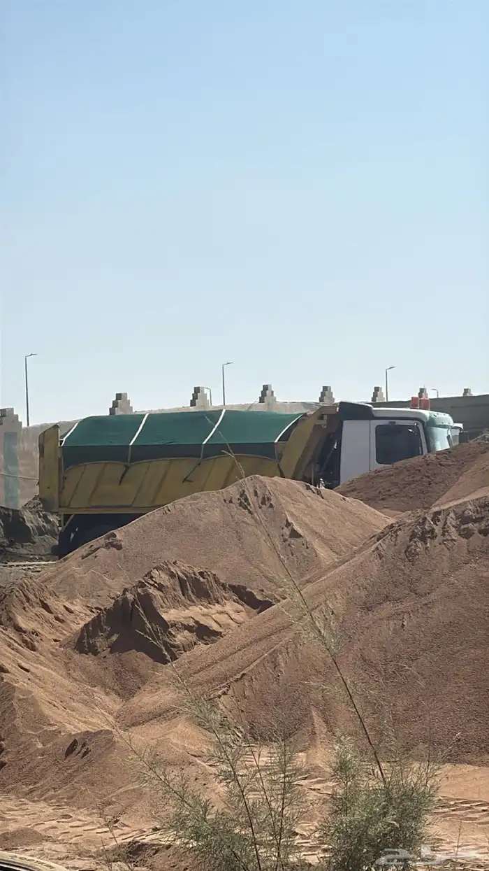 مواد البناء 3