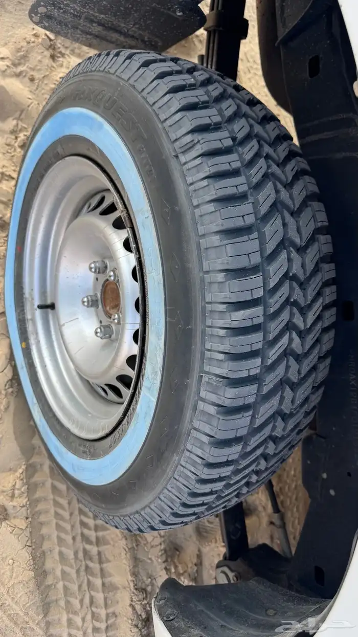 كفرات مقطعين 4