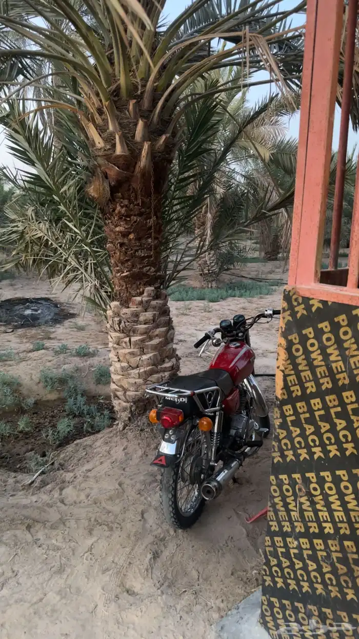 دباب مهدي 150 0