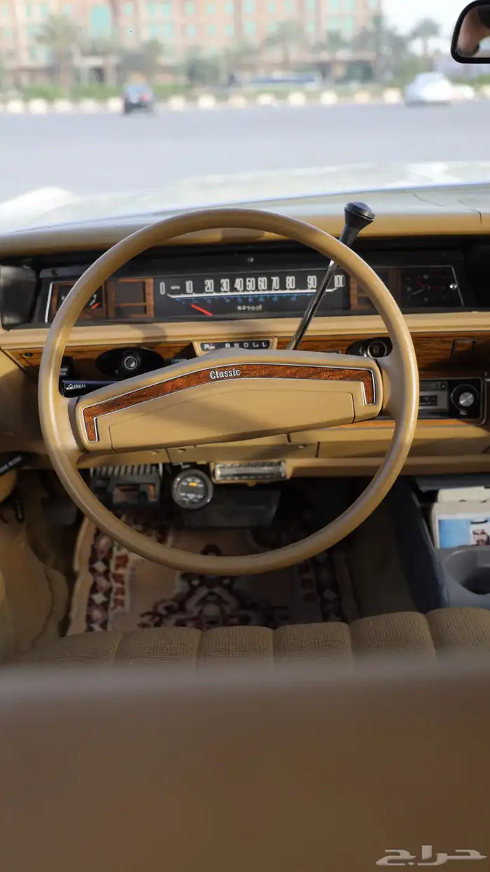 كابريس 1975 .. مخزن ( طلبيه ) 26