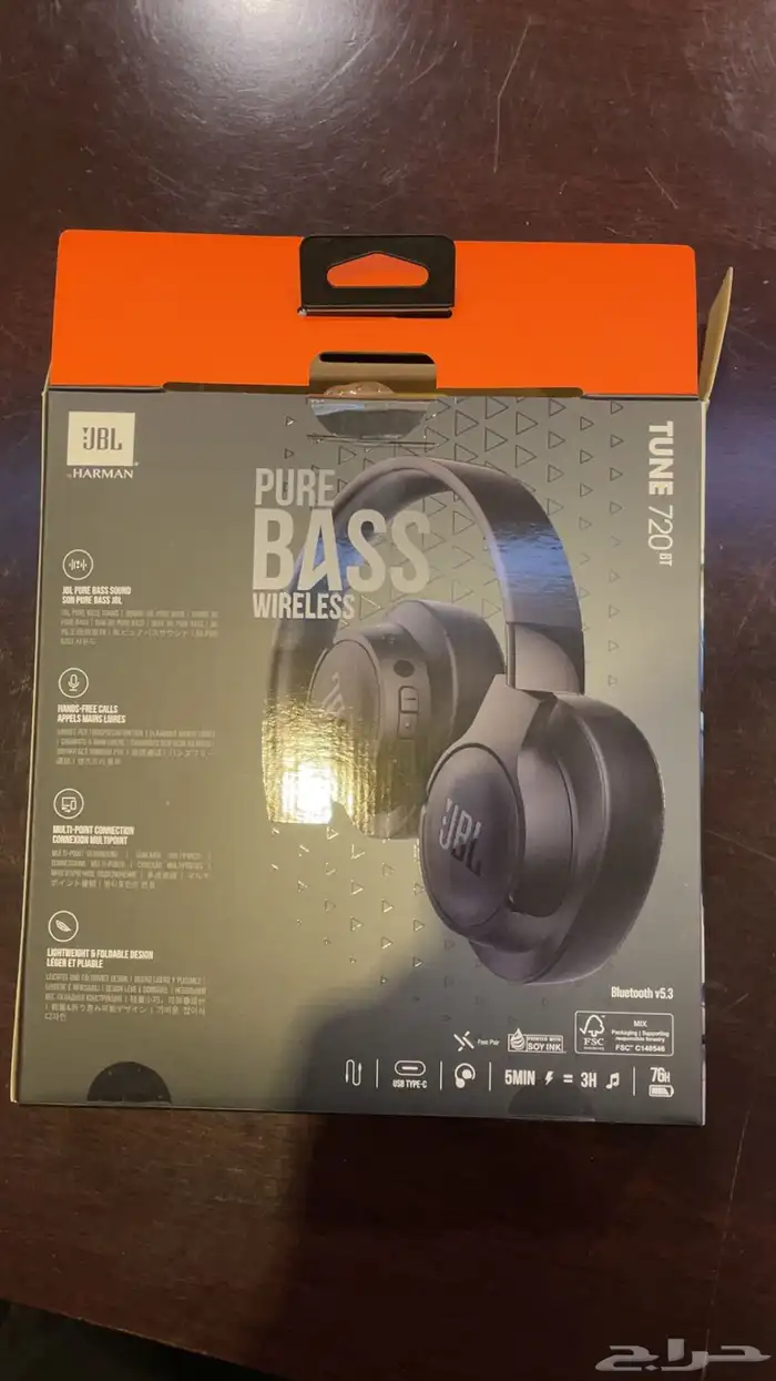 سماعه JBL 720 جديد 8