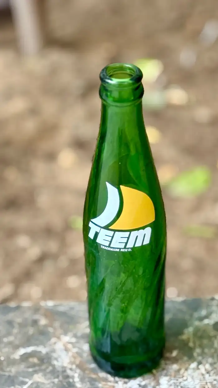 أغراش تيم إصدار 1975 من النوادر تراث 1