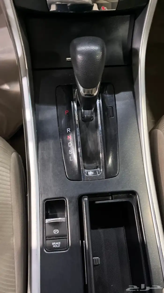 هواند اكورد عداد قليل 11