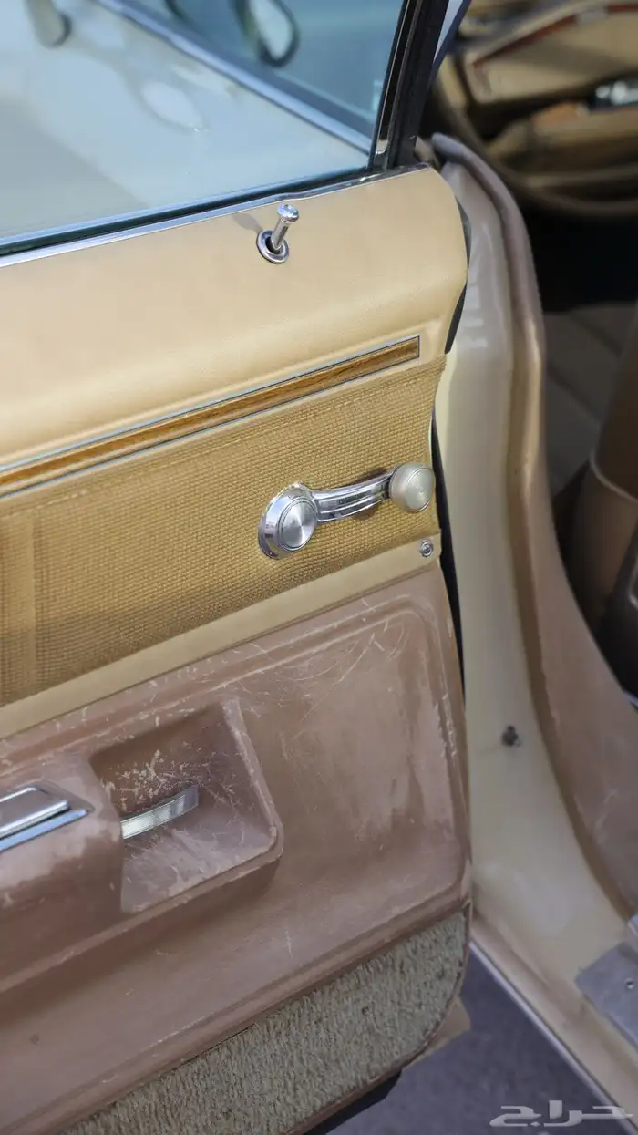 كابريس 1975 .. مخزن ( طلبيه ) 21