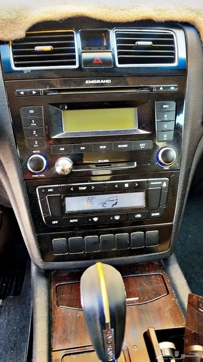 جيلي أمجراند موديل 2015 ثاني مالك 3