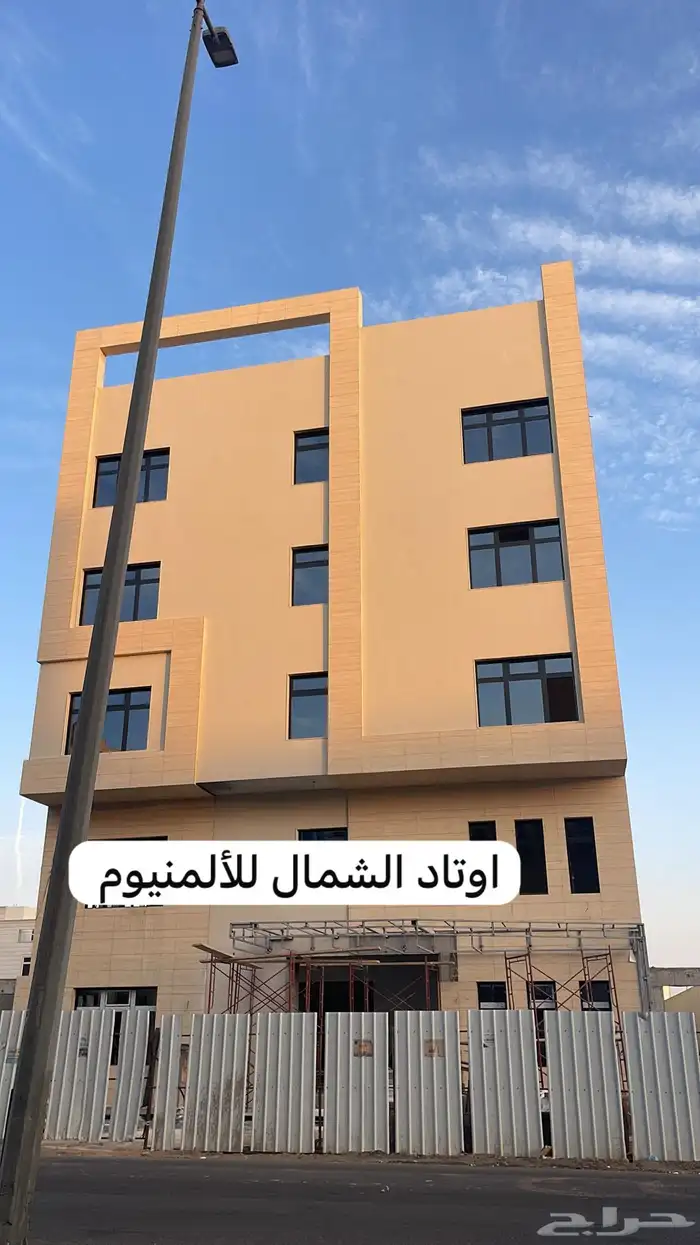 زجاج الالمنيوم 0