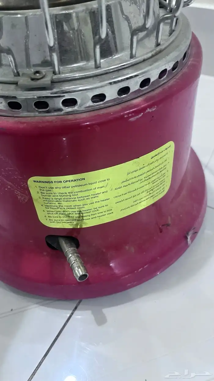 دفايه غاز للبيع 2