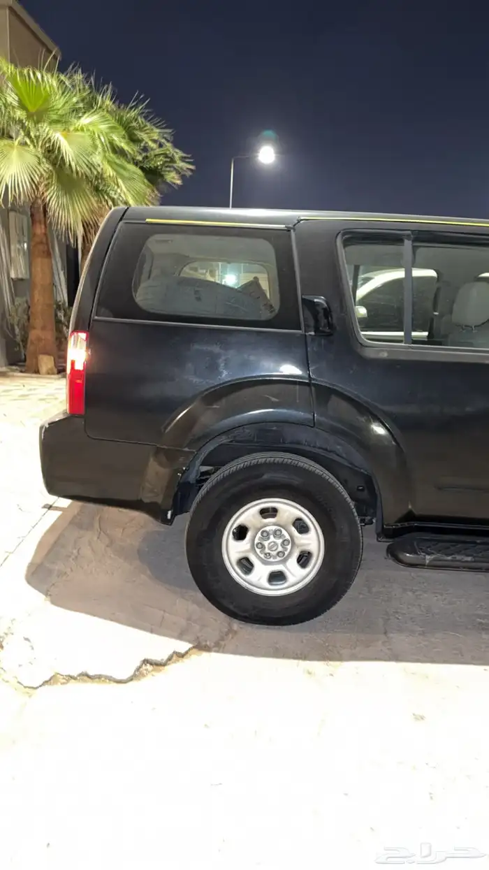 باث فندر للبيع 4