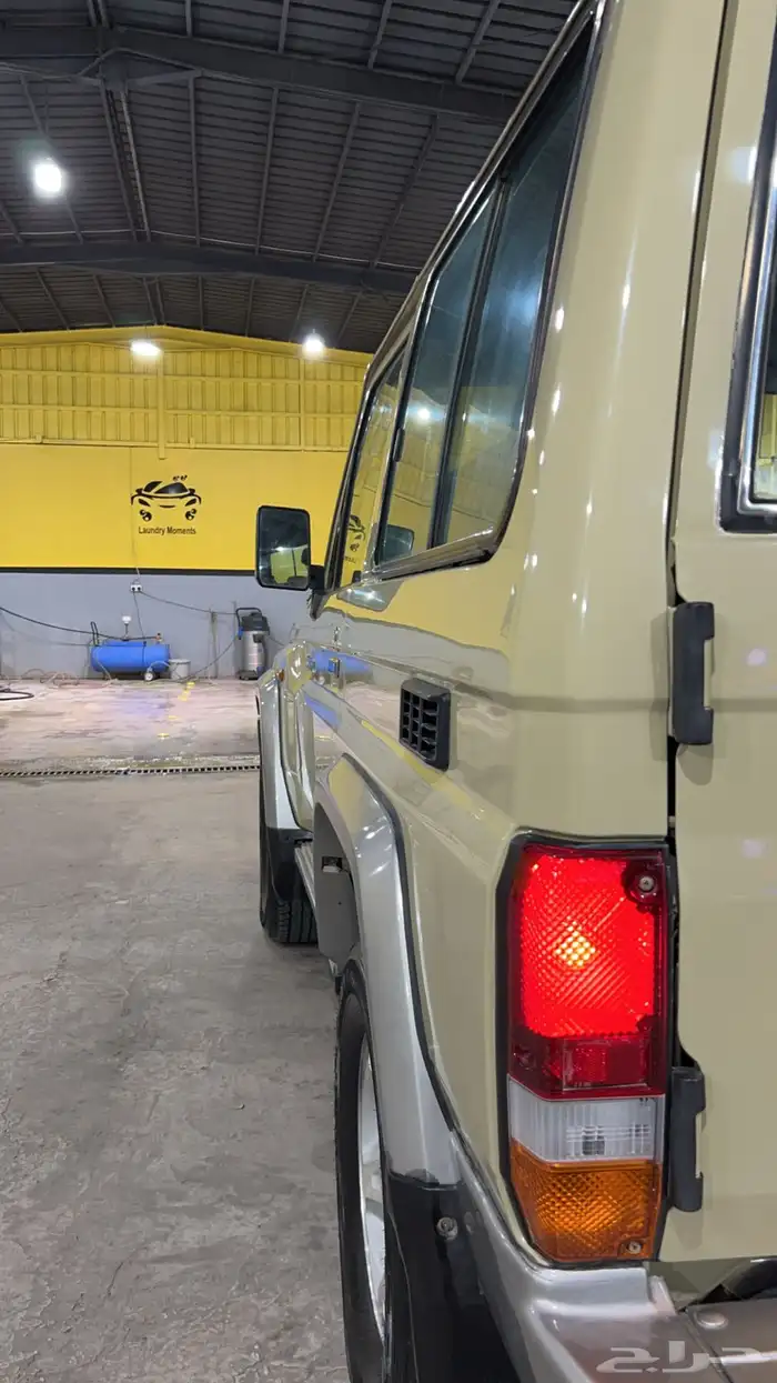 جيب ربع 2009 حكومي 4