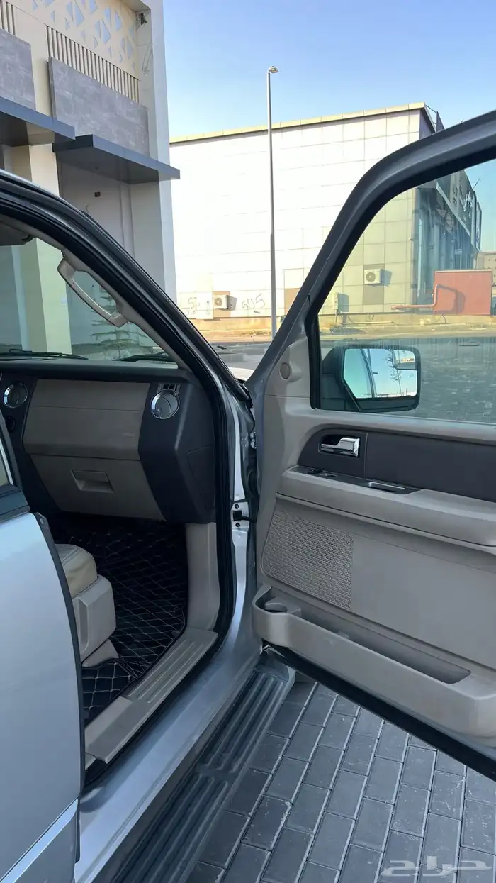 اكسبدشن 2012 13