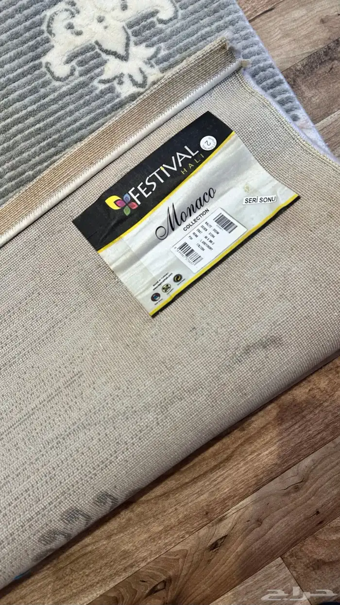 للبيع سجاده الاستخدام اقل من اسبوع سبب البيع عدم الحاجه 250 4