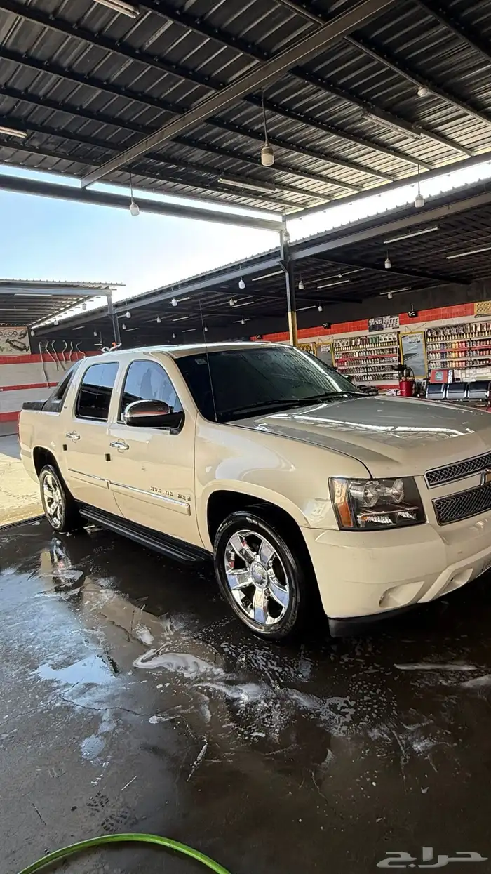 افلانش سعودي 2007 1