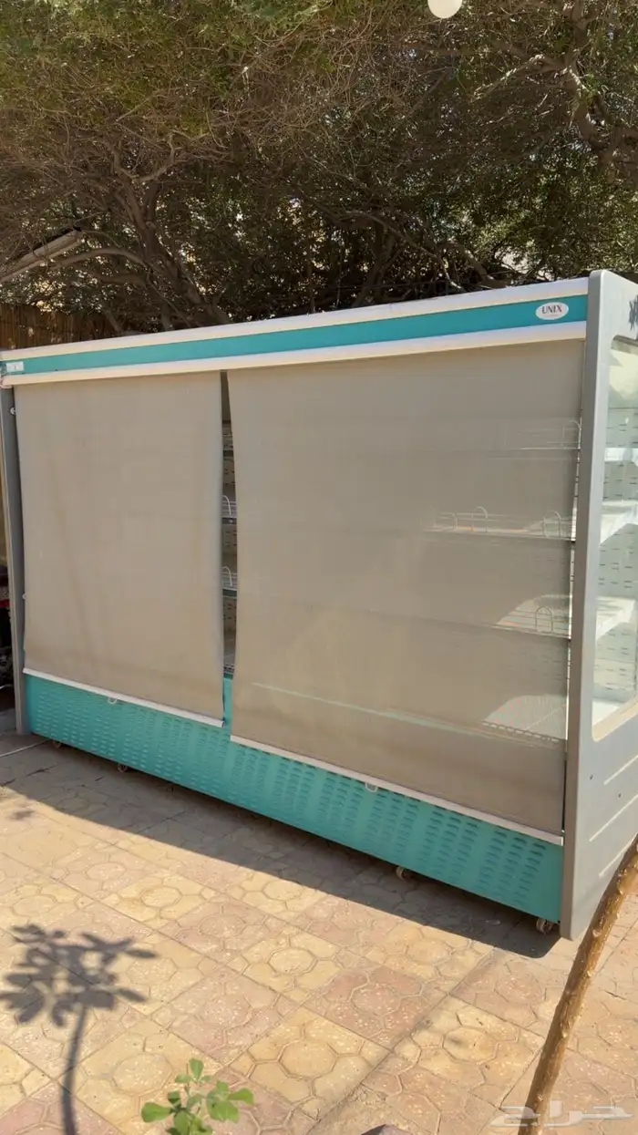 ثلاجة عرض خضار 0