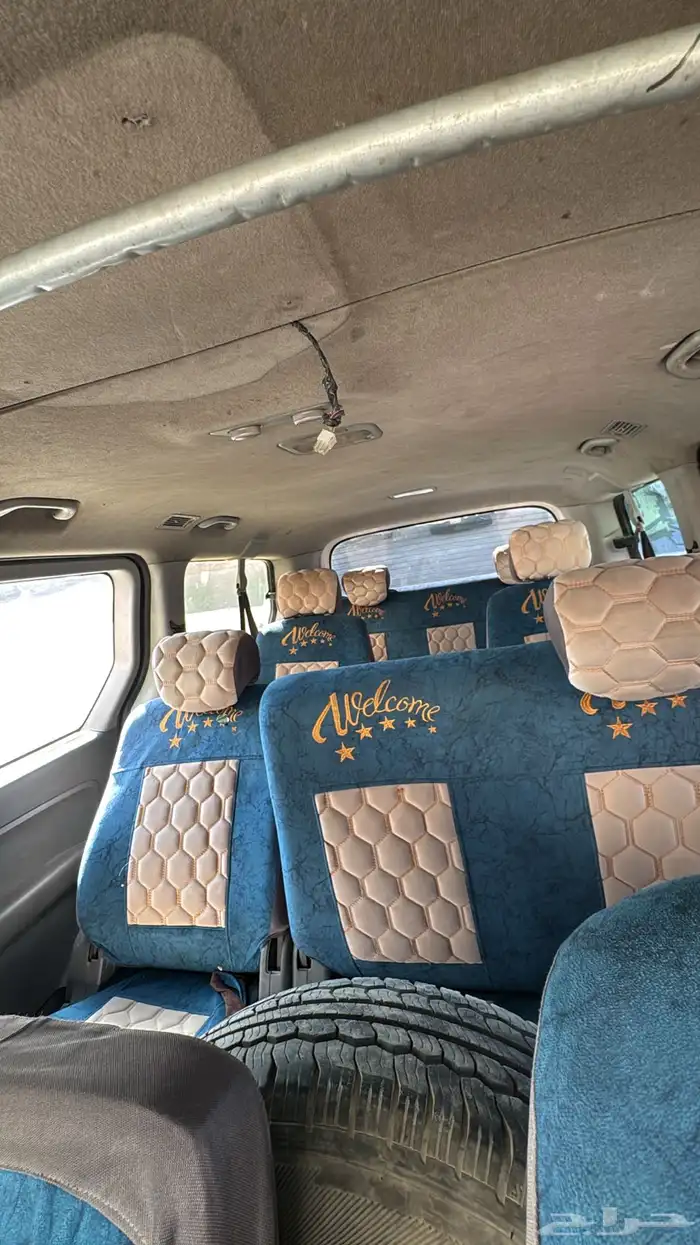 باص اتش ون H1للبيع 4