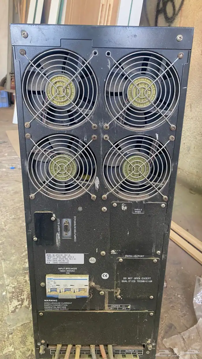 منظم كهرباء 1