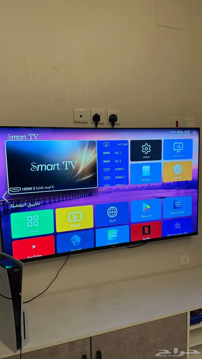 شاشة سهم 60 بوصه 4k سمارت 3