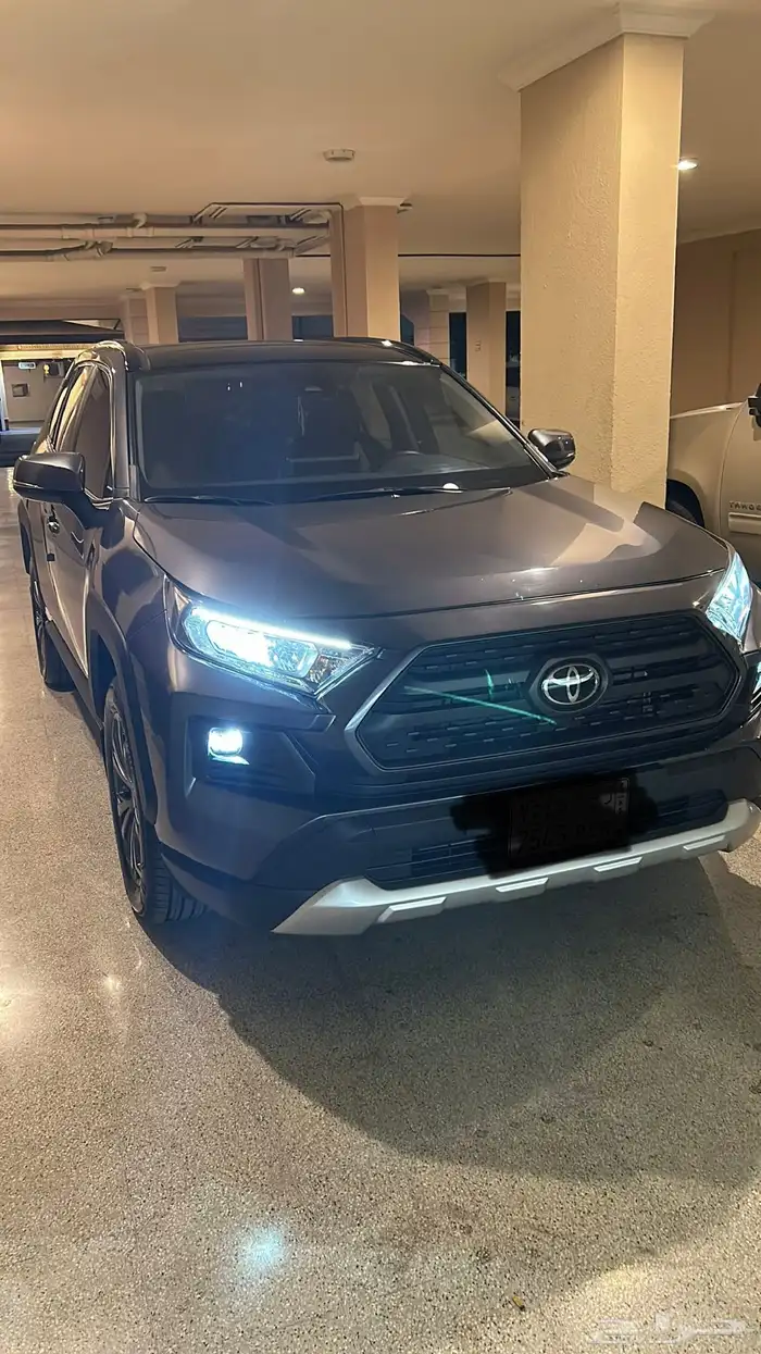 راف فور - 2023 6