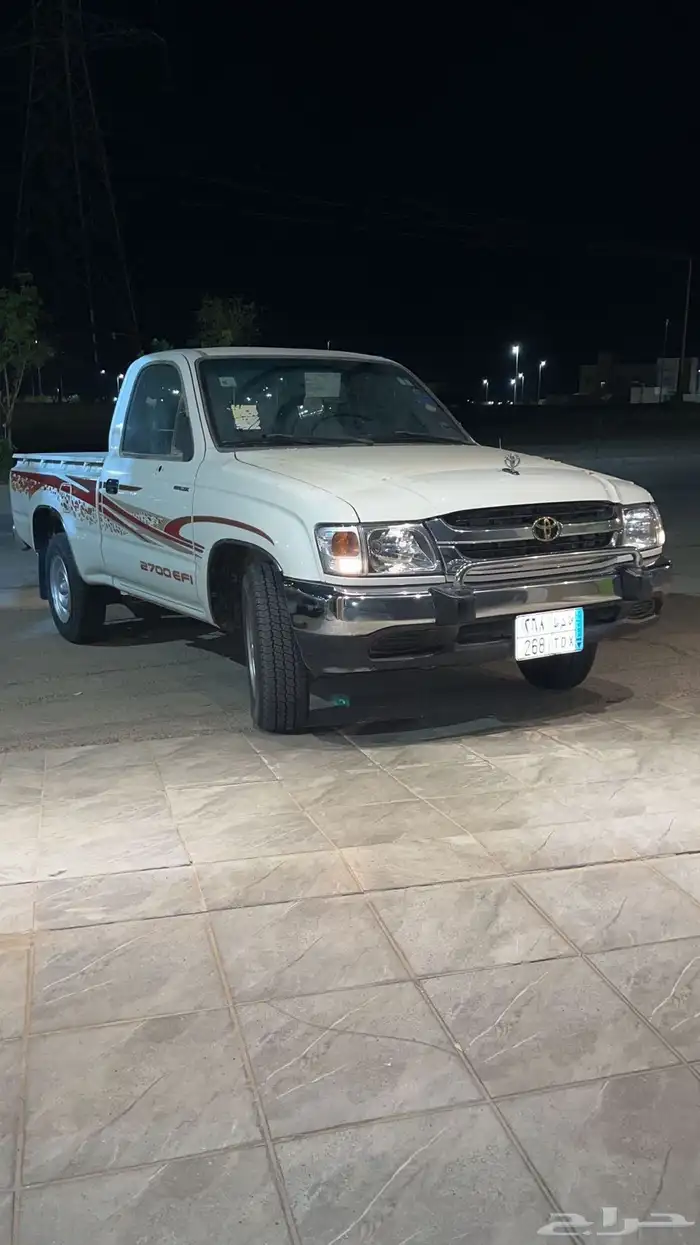 هايلكوس غماره 1