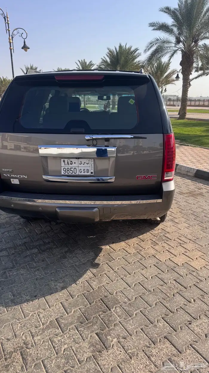 جمس يوكن نص فل 0