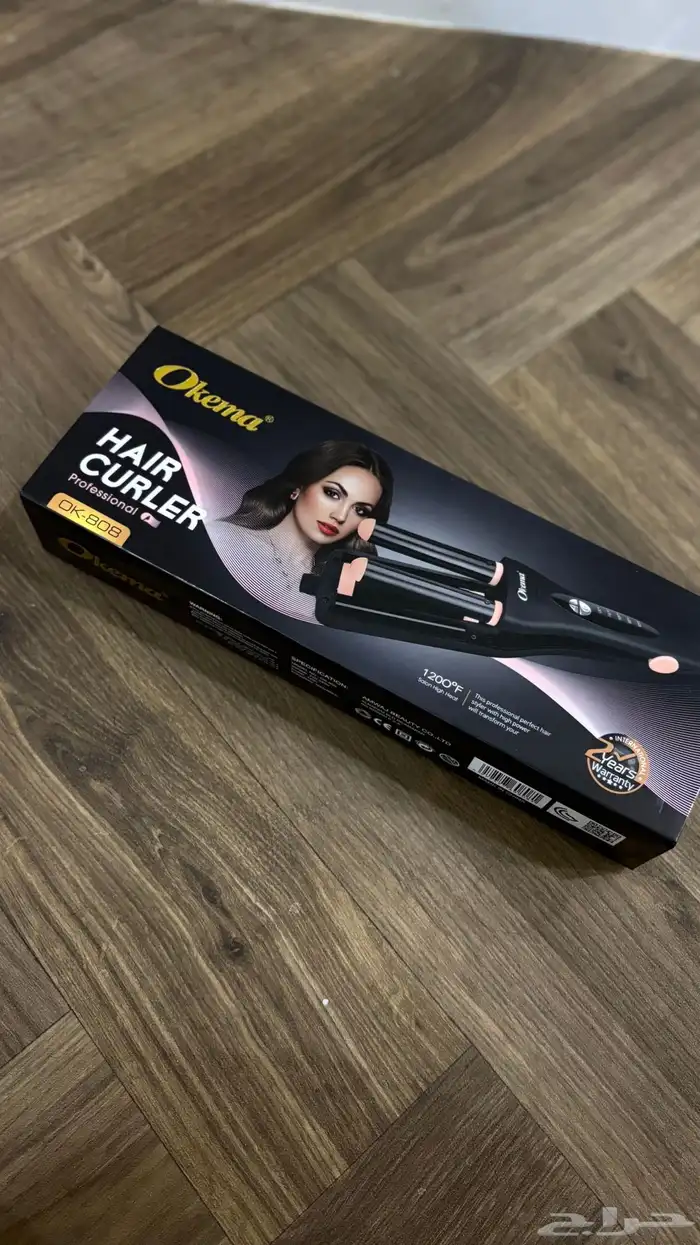 جهاز تكسير لشعر 1