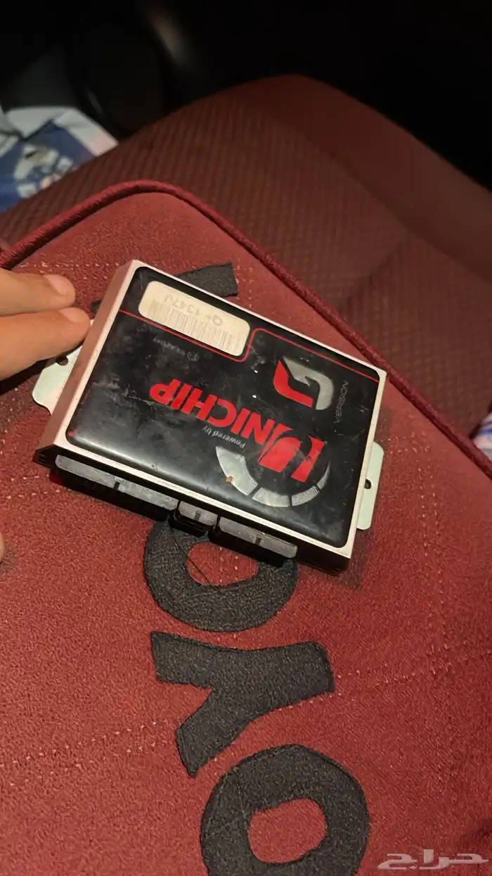 كمبيوتر يوني شب Unichip كان على هايلوكس 1